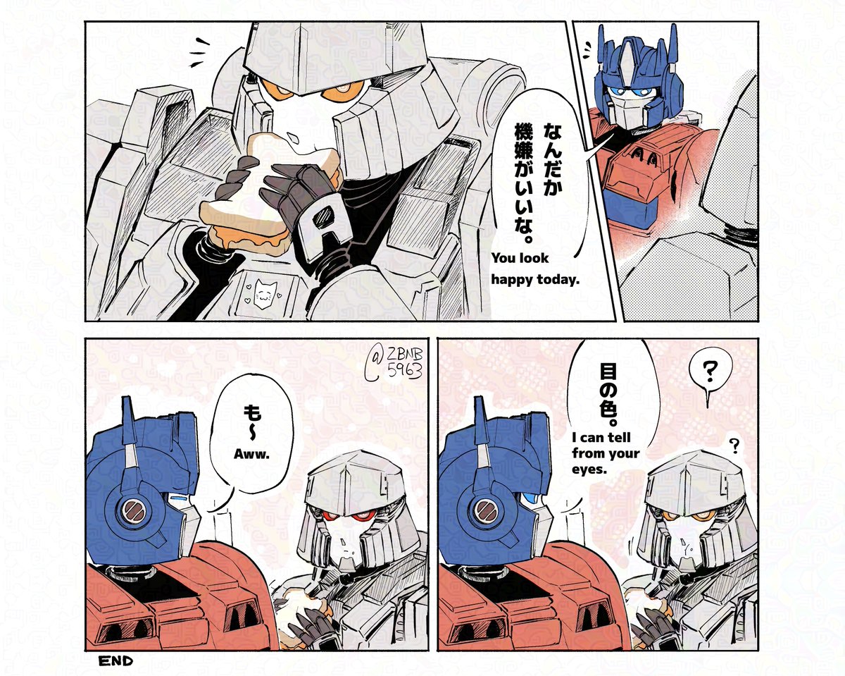 ZBNB5963's tweet photo. #opmeg　照れ隠し https://t.co/rv2nZImNgc