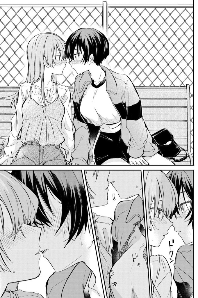 \更新お知らせ/

#恋に恋するコイビト関係
7話-2が更新されました〜🎉🎉

2人の関係が進展する回です!
是非読んでください〜!!

⏬️
https://t.co/vIWoPvYYg8 