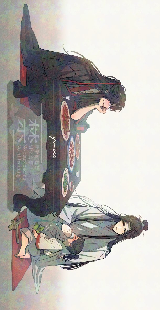 #MDZS #魔道祖師