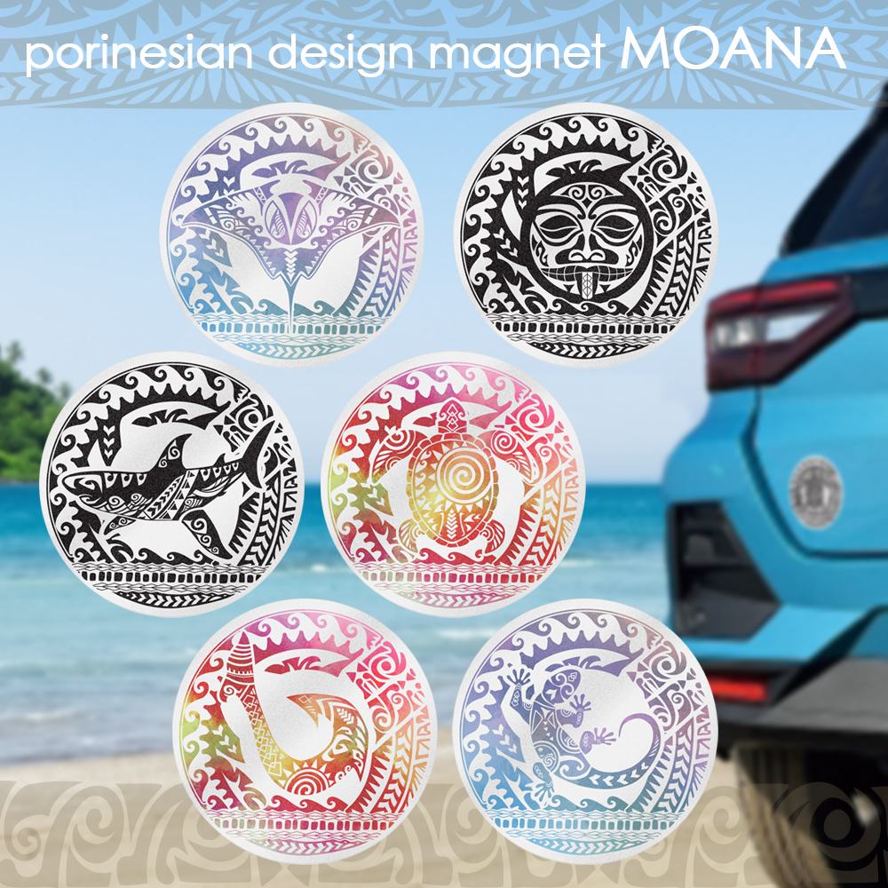 sma_case's tweet photo. #ポリネシアン デザイン #MOANA シリーズから #手帳型スマホケース と #リフレクター マグネット 販売中

対応機種300機種以上
▼ポリネシアン手帳型スマホケース
https://t.co/fxRFiwSLSH

▼ポリネシアン リフレクターマグネット
https://t.co/8kQfI82qL1

MOANA(モアナ)とはポリネシア諸語で海、大洋を表す言葉です。
ポリネシア諸島で古くからそれぞれの島で受け継がれてきた伝統的なポリネシアのタトゥー。
海～MOANA～を中心としたポリネシアンデザイン

#ポリネシアンタトゥー #マウイ #ハワイ #ホヌ ＃ティキ #モアナ ＃海 #porinesiantatoo #波 #海が好き