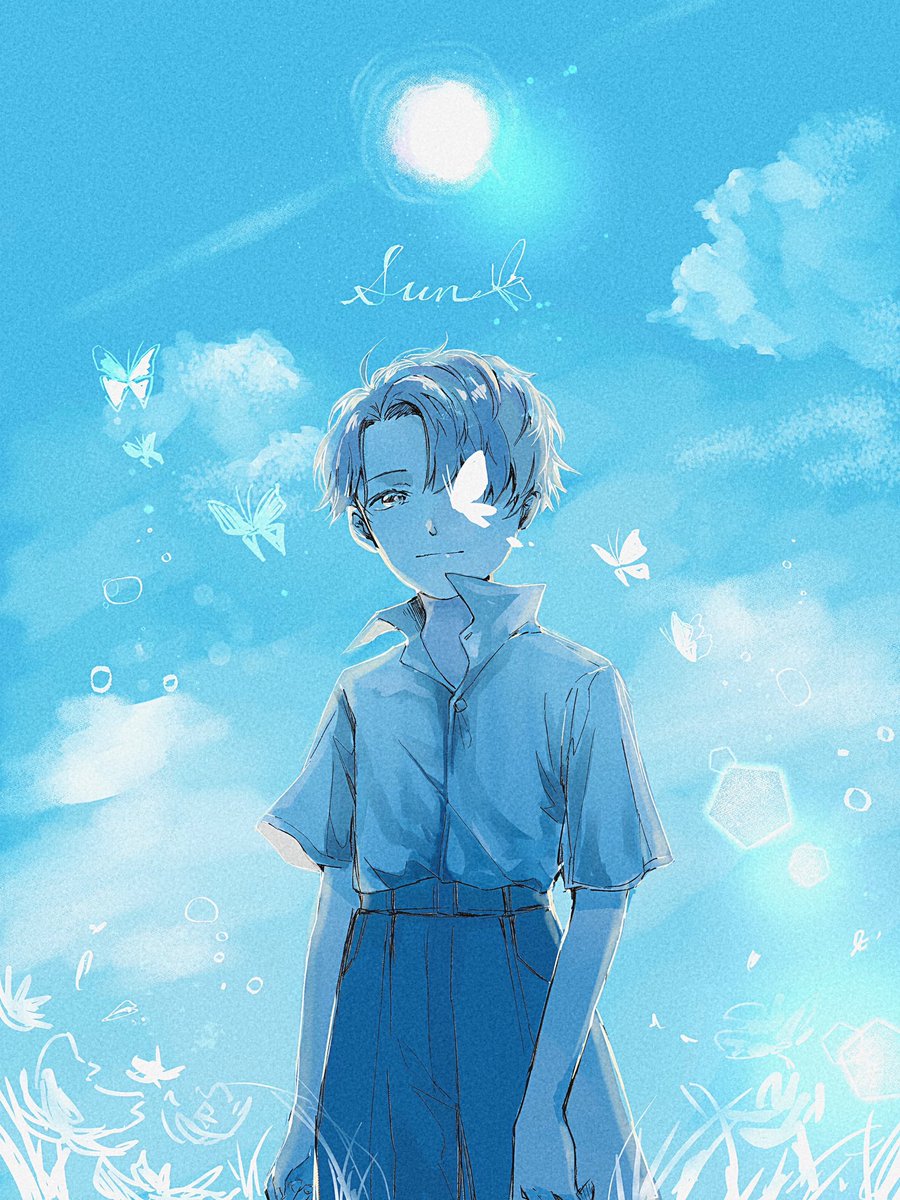 「先生 今日は良い天気です#ヨルシカ_太陽 」|ĒᎡ𓂃 𓈒✍︎のイラスト