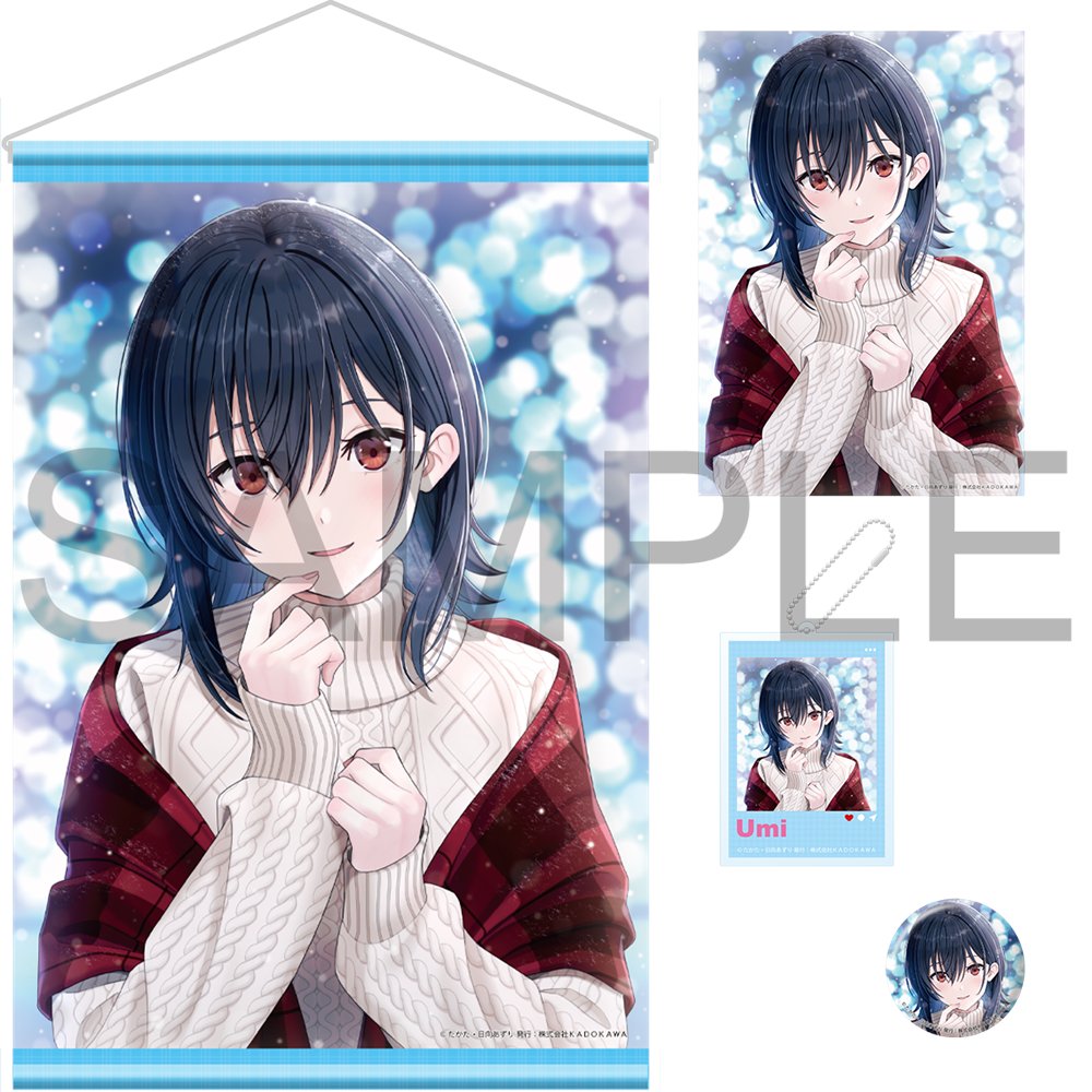 クラスで2番目に可愛い女の子と友だちになった 複製原画　サイン入り　ミストグラフ 71HIXxwmgZL._AC_UF350,