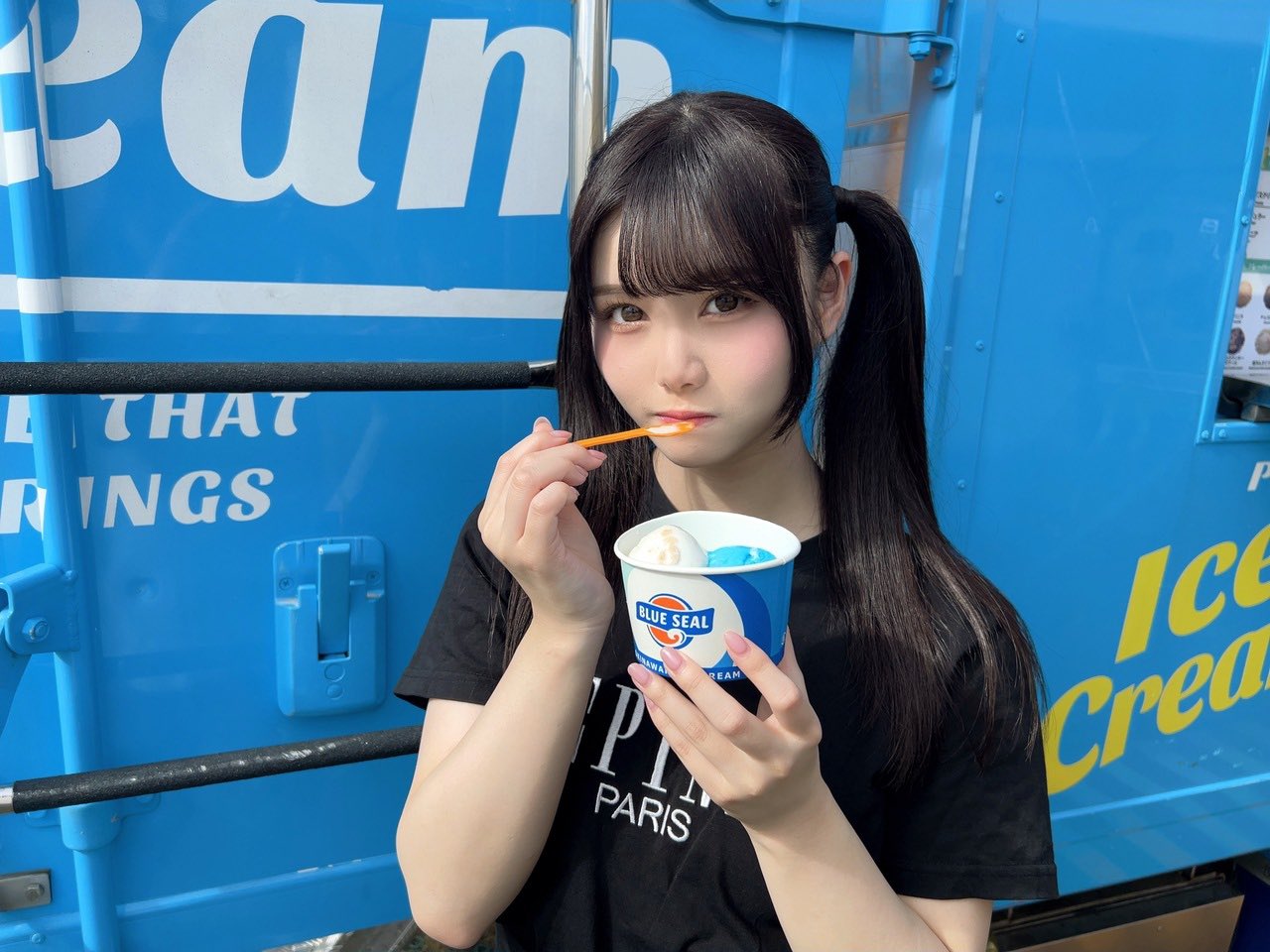 わっす on X: 