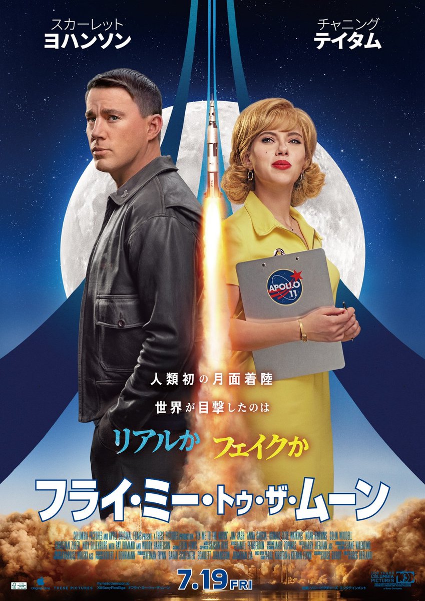 Amazon.co.jp: 「リバー、流れないでよ」Blu-ray : 上田誠, 山口