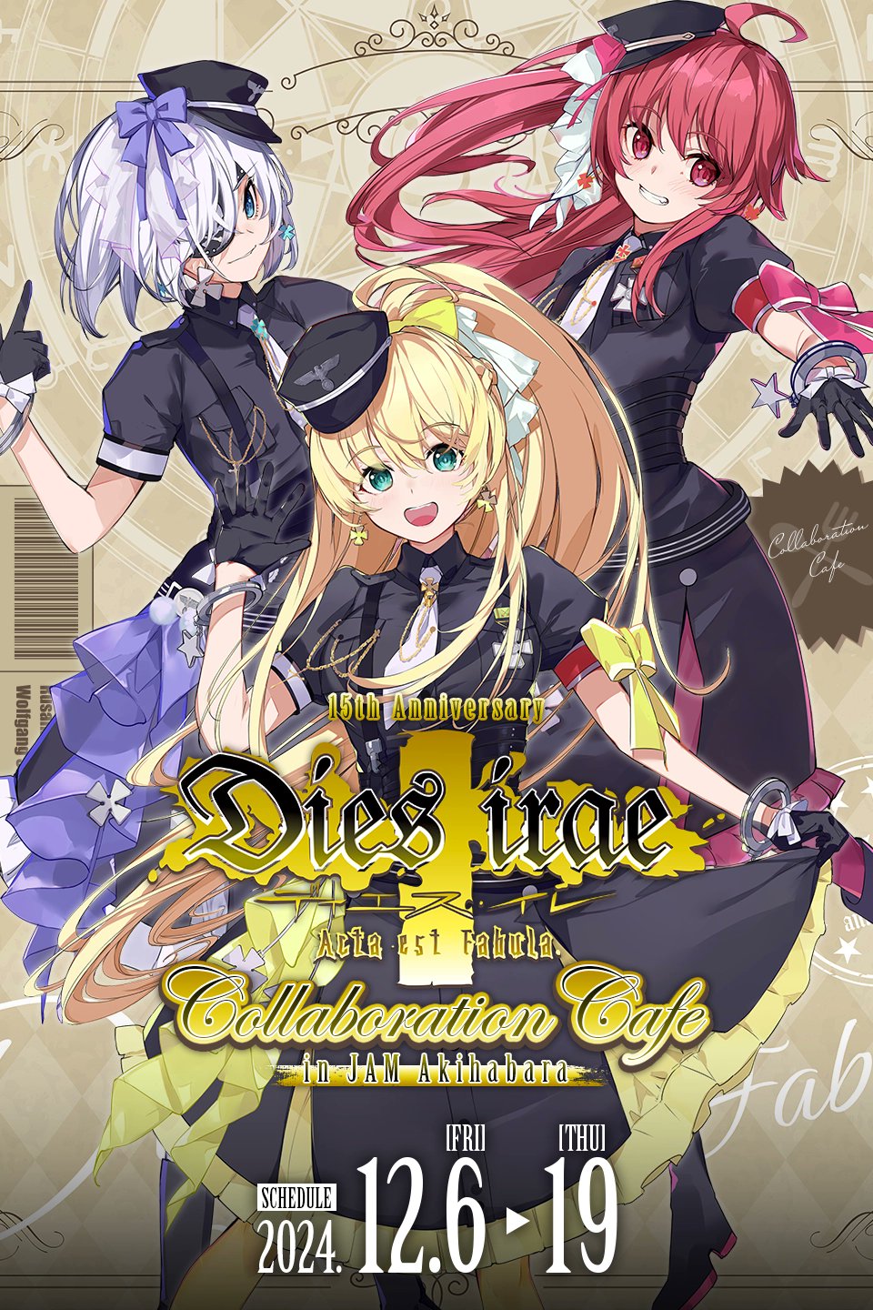 Dies irae ～Acta est Fabula～ 15周年記念コラボカフェ in JAM