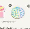 4l7io9's tweet photo. いや、ヲデですやん https://t.co/7idt7Yuhtm