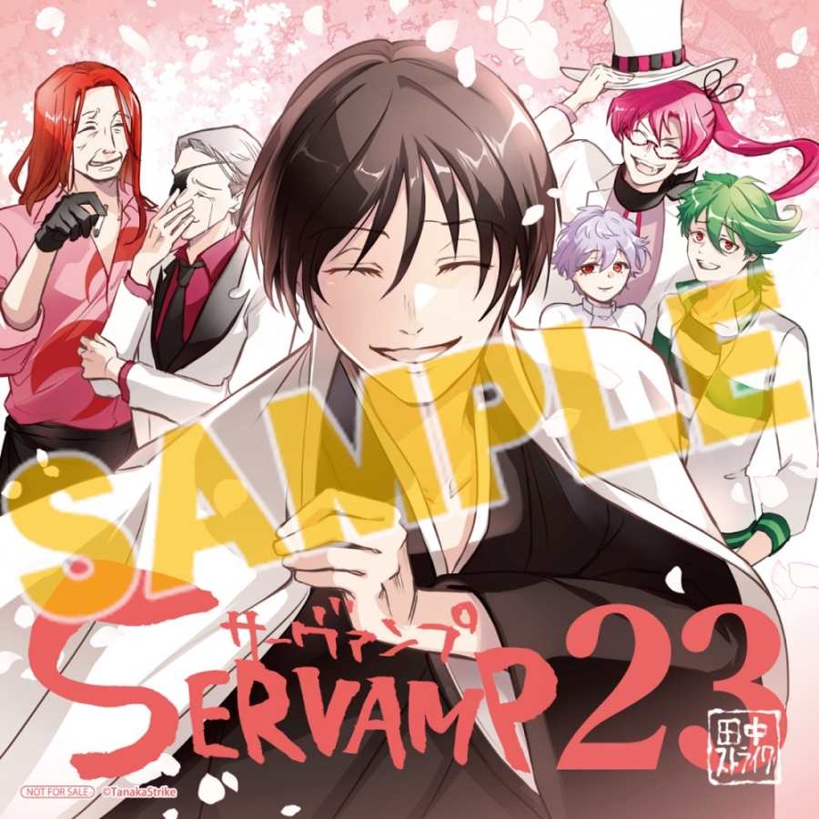 あと5日！】 #サーヴァンプ 23巻11月27日(水)発売‼️ ⚡️クロ＆黒