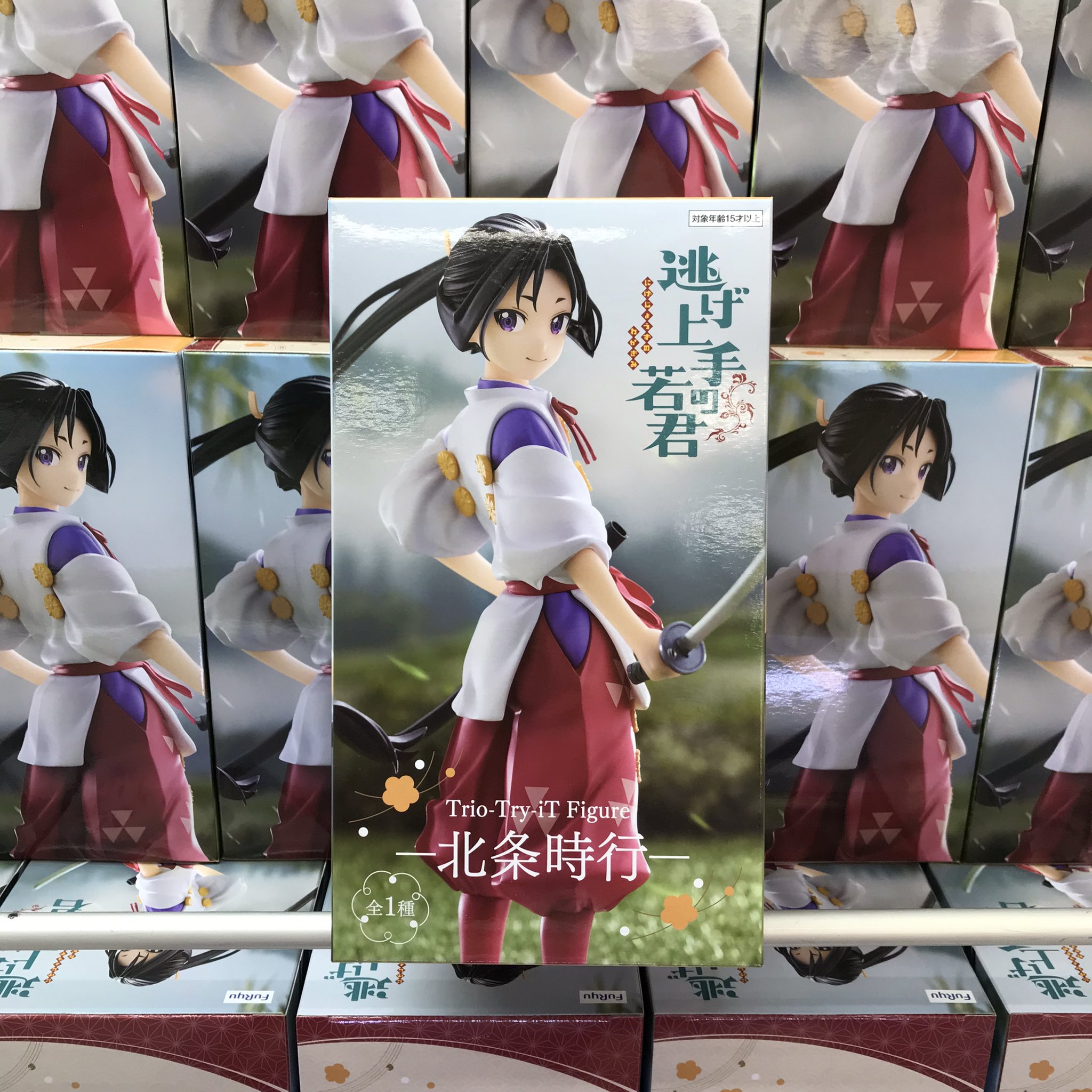 Trio-Try-iT Figureー北条時行ー×10（中古即納[FIG] 北条時行