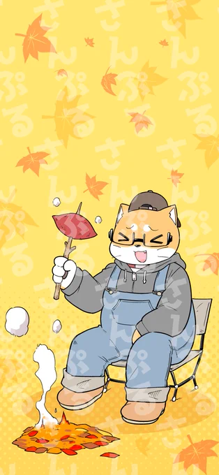 11月の壁紙できましたー!山口さぷり公式LINEに「やきいも」と話しかけていただけると画像を送らせていただきますー!公式LINEはコメ欄のURLからどぞ! 