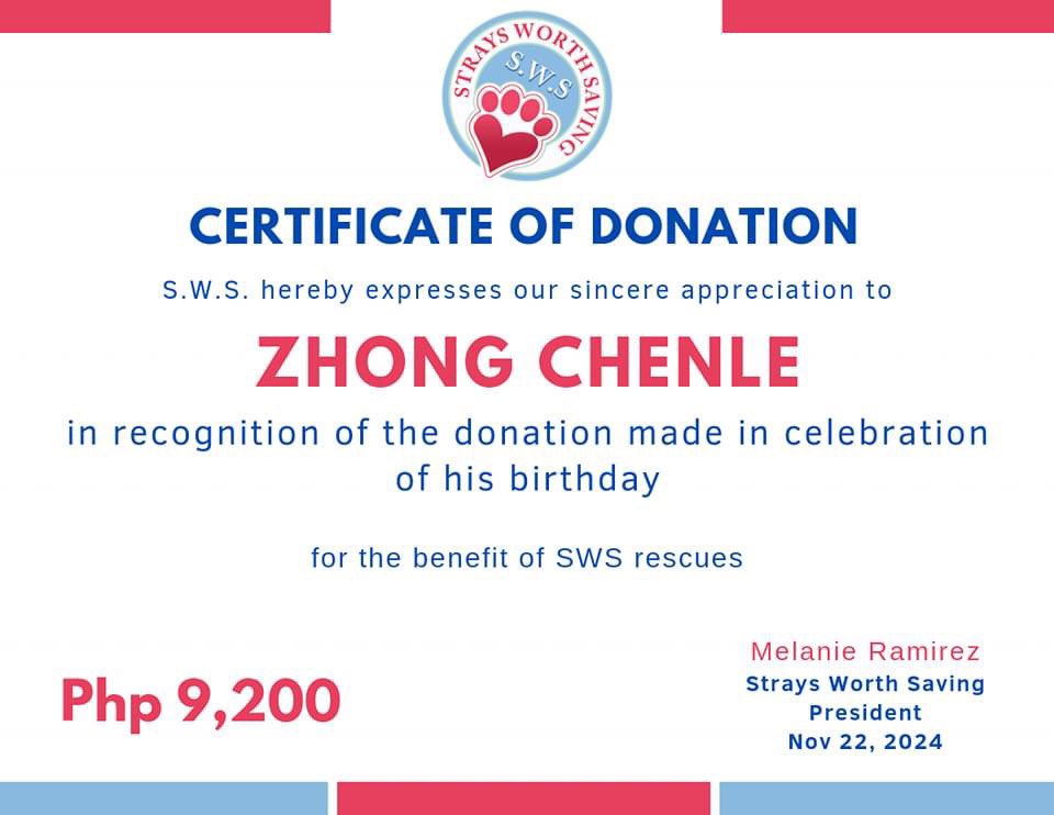 ⋆˚🐾˖° 𝐏𝐔𝐑𝐑𝐟𝐞𝐜𝐭 𝐃𝐚𝐲 𝐰𝐢𝐭𝐡 𝐂𝐡𝐞𝐧𝐥𝐞

what a purrfect way to celebrate #CHENLE’s day! 🧡 

HEAVENLY IDOL CHENLE DAY
#천재아이돌천러날
#OurMVPChenleDay
#PURRfectDaywithChenle