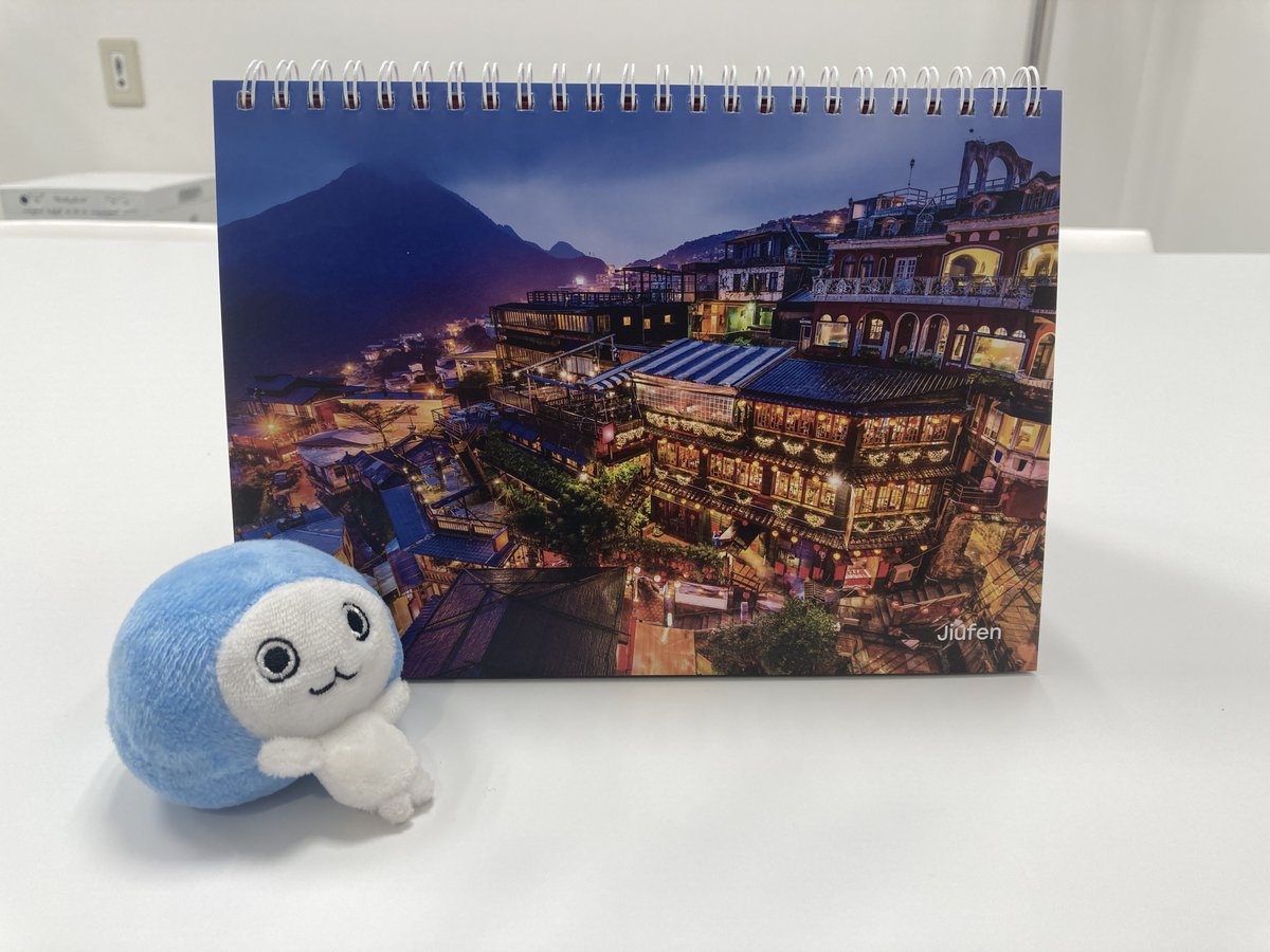 トランセンドジャパンさん(@Transcend_Japan)から #トランセンド