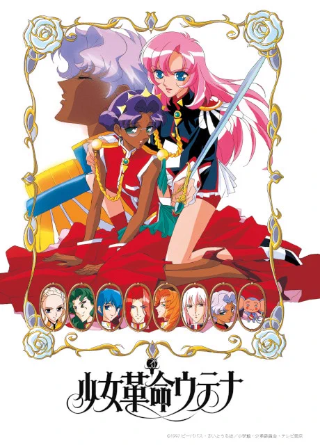 アニメイトタイムズ公式 on X: 