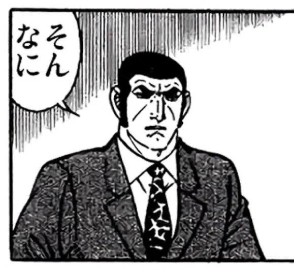 @S_B_N_380 これで再生されてちょっと笑ってる 