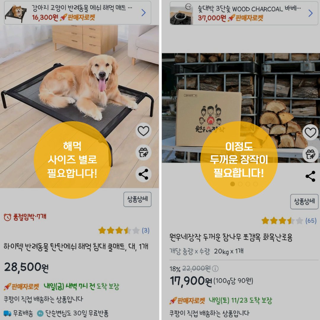 경기도 화성시 송산면 지화리 502-17 엔젤프로젝트 010 2835 9780 입니다