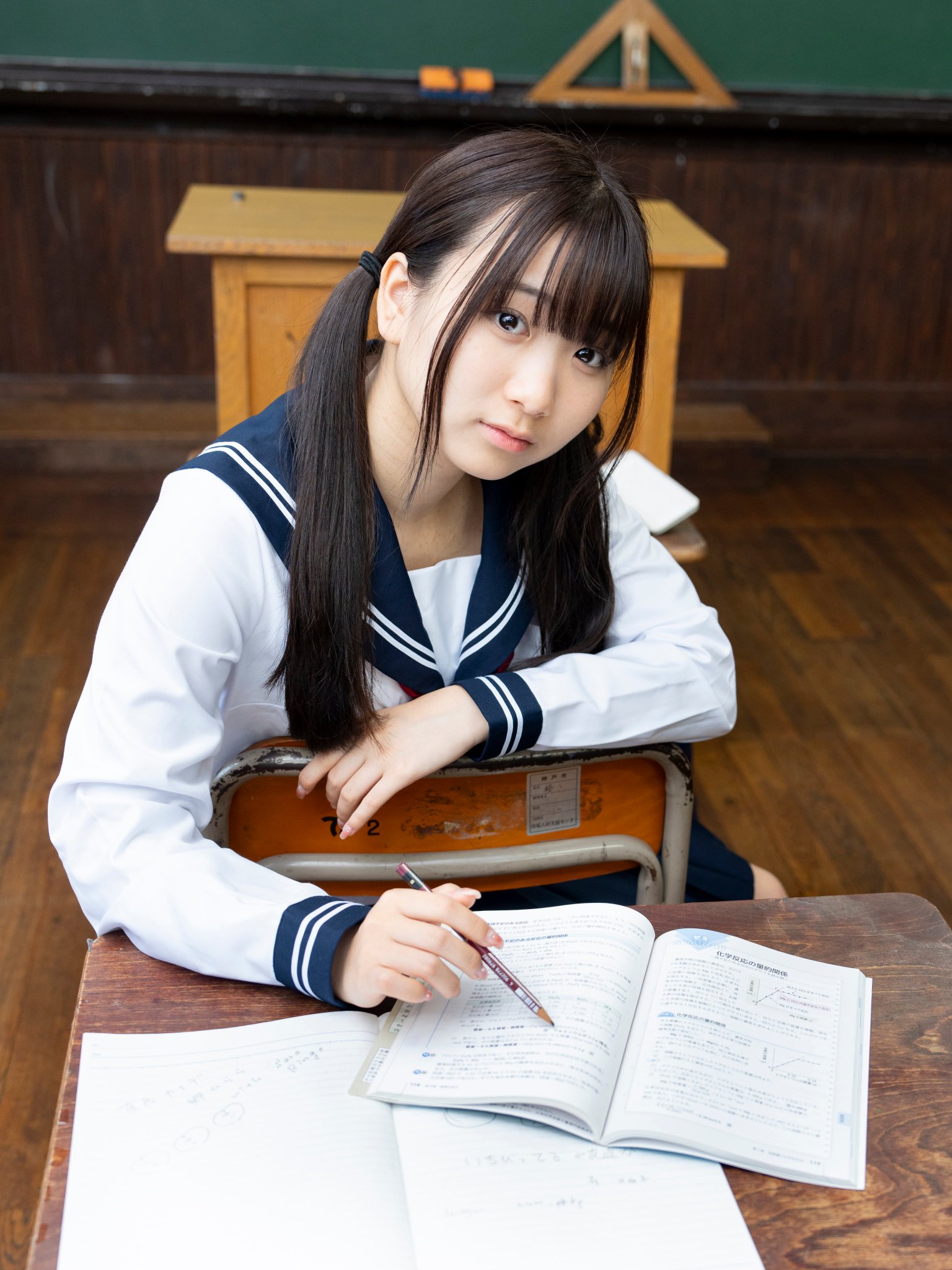 すーちゃん♡ありがとう すずか on X: 