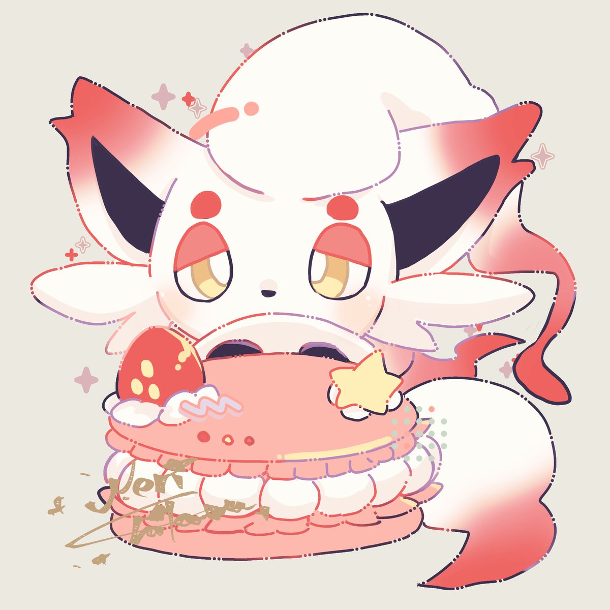 「ヒスイゾロア 」|ねりちくわのイラスト
