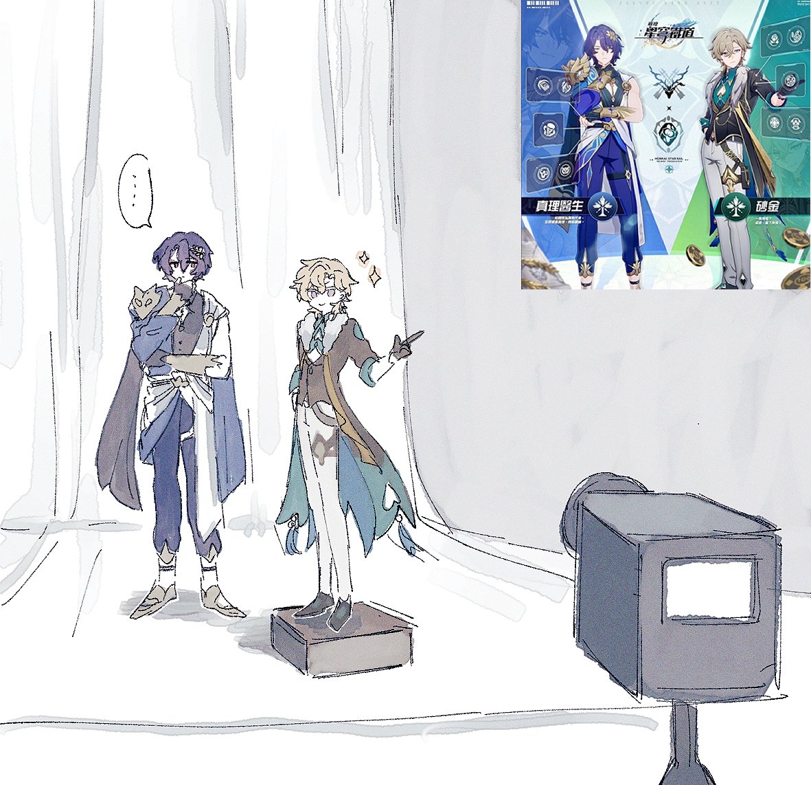 SatouHokori's tweet photo. https://t.co/Fft3vqmkQV