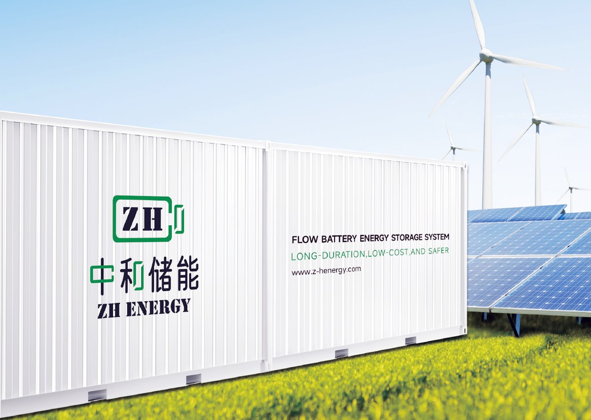 LucasHenry5385's tweet image. ✨Policy Support：
Beijing promotes the demonstration application of high-safety energy storage technologies such as flow batteries. 
Xining deepens research on new types of energy storage like flow batteries and sodium batteries.
#FlowBattery      #EnergyStorage