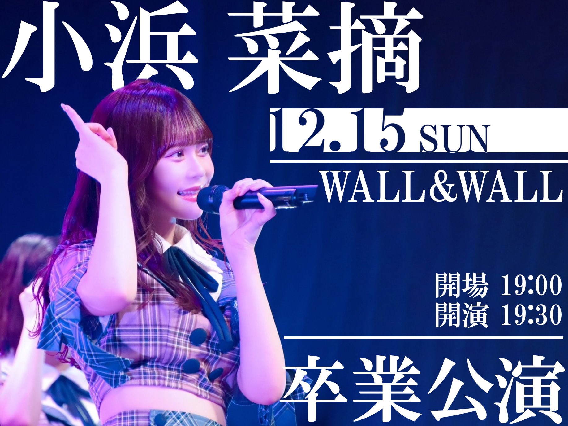 Sharply ♯ × Flutter ♭(シャプフラ) (@shapfla_sf) / X Sharply ♯ × Flutter ♭(シャプフラ) (@shapfla_sf) / X