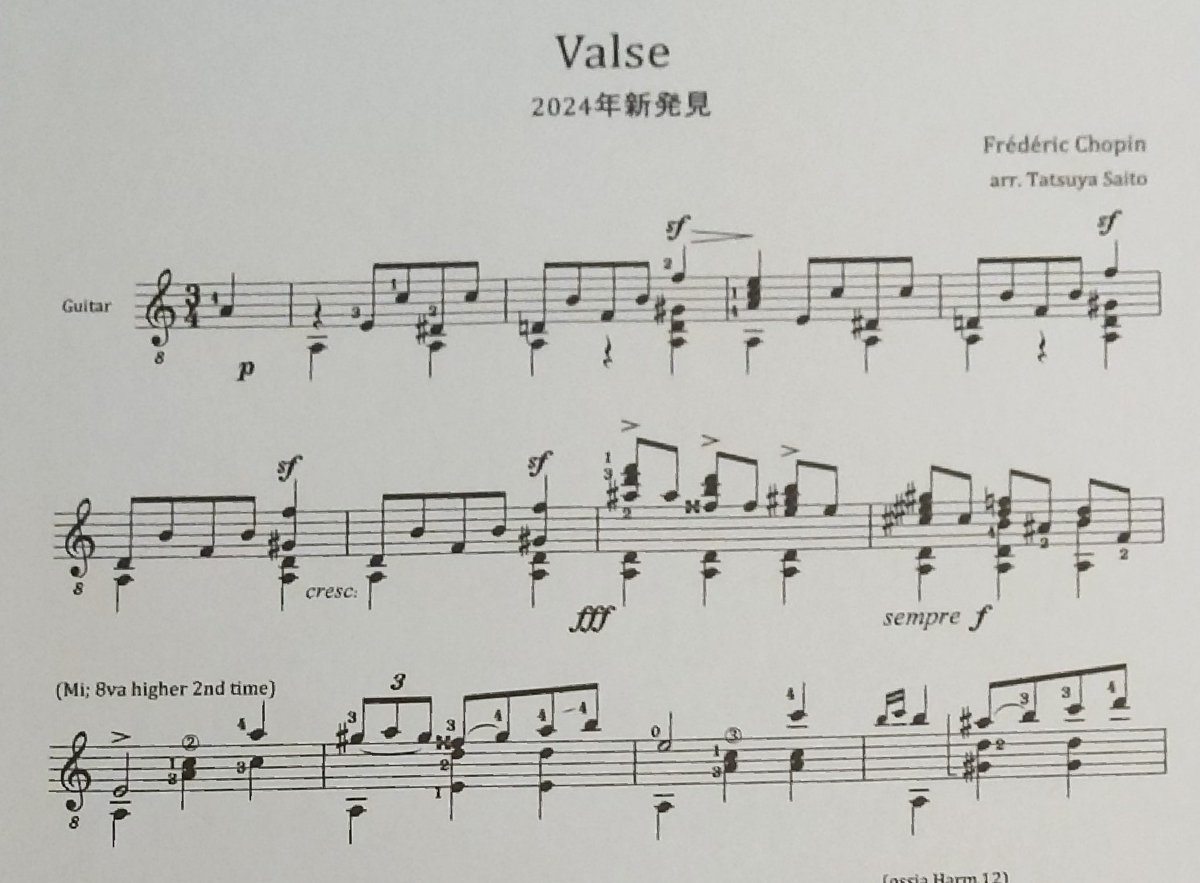 undecaguitar's tweet photo. こちらがショパンの新曲のギター編曲版。四度のベースの上でメジャーコードの平行移動ってギターで作曲したんじゃないの？しかも冒頭は移調もオクターブ操作もなくそのままギターで弾けるという。 https://t.co/pacfjEQJ4m