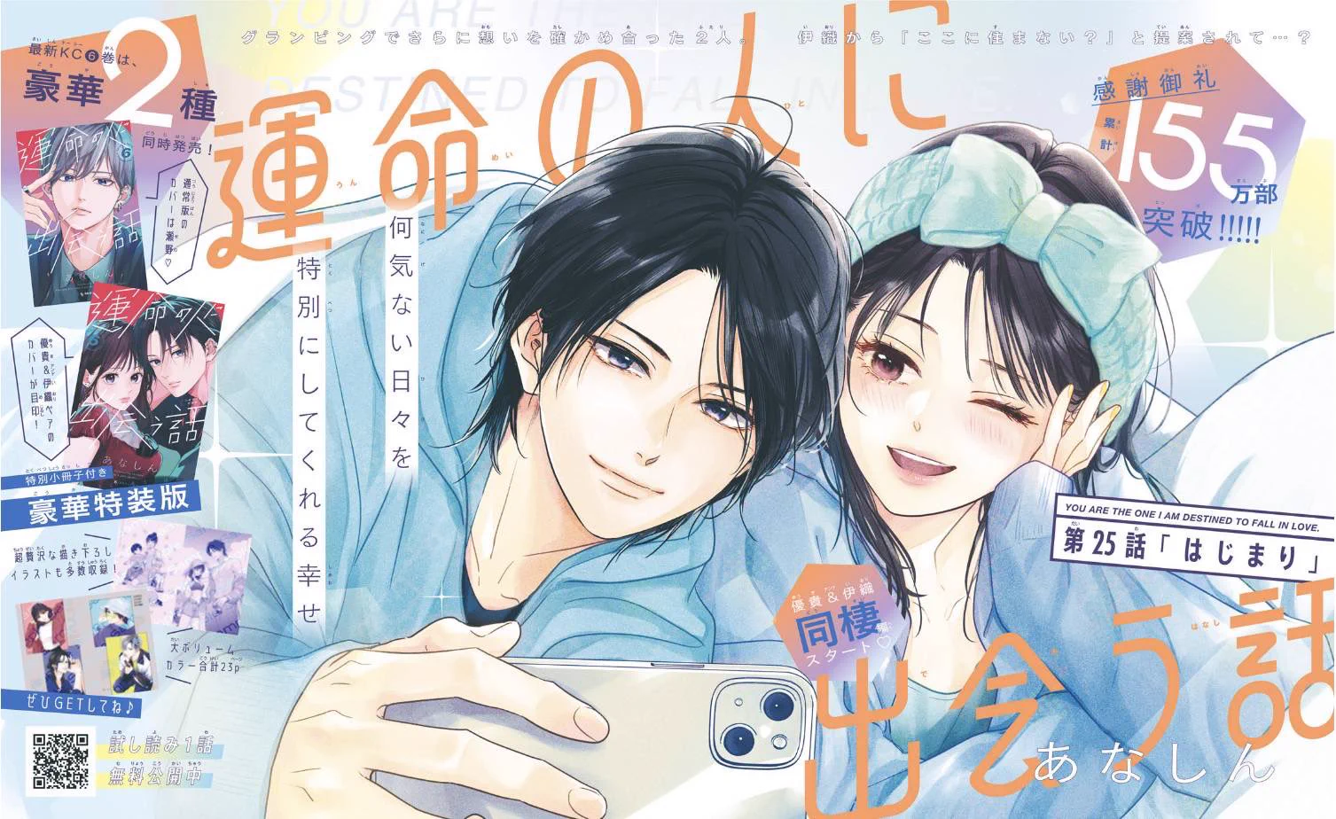 あなしん あなしん (@anashin626) / X