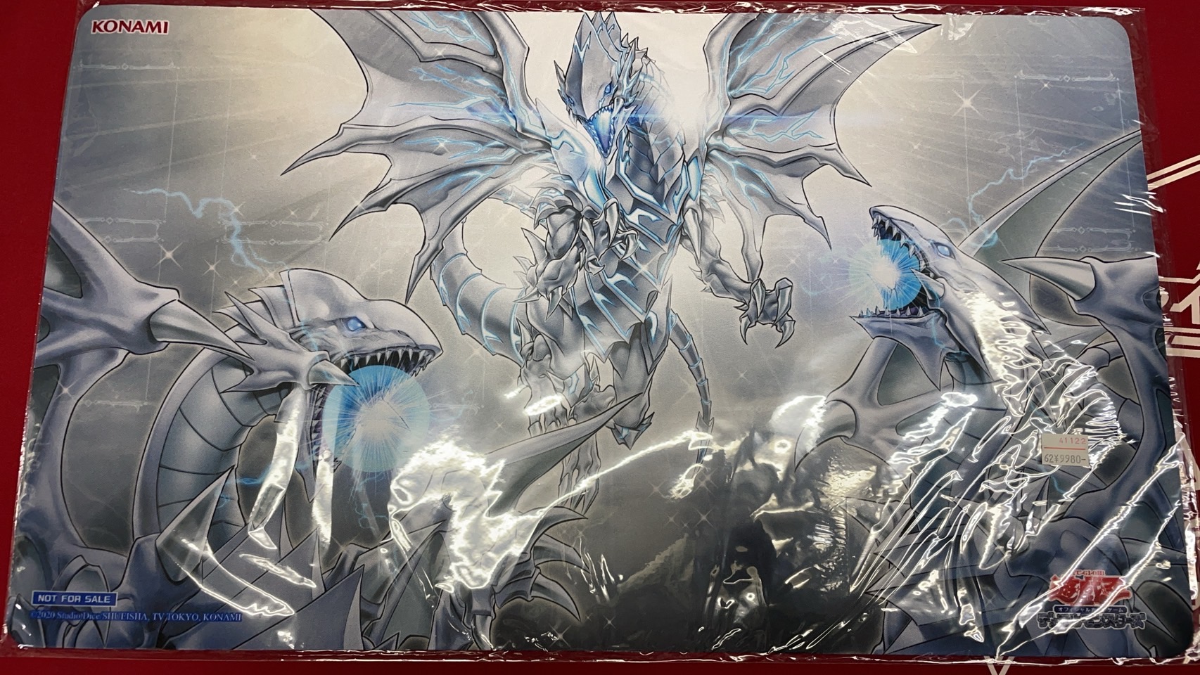 孫悟空 横浜 遊戯王販売 on X: 孫悟空 横浜 遊戯王販売 on X: