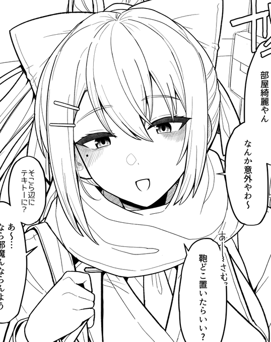 新刊の🍁さん、巻頭からマジで顔が可愛いんだけど本編でずっとチンコ突っ込まれててエロすぎる
(1/2) 