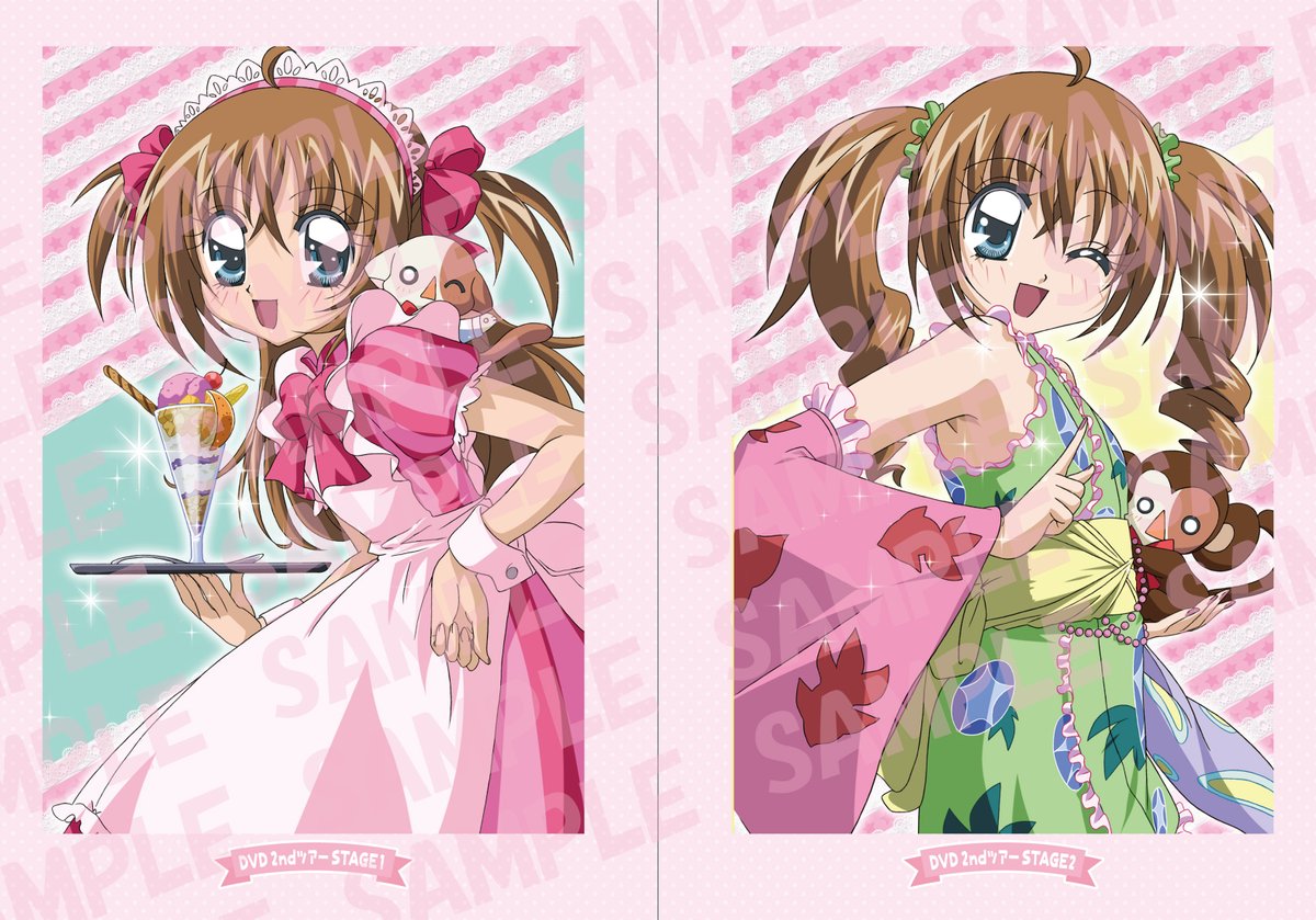 きらりん☆レボリューション』 Blu-ray BOXのCM映像が公開🌟 ▽歴代