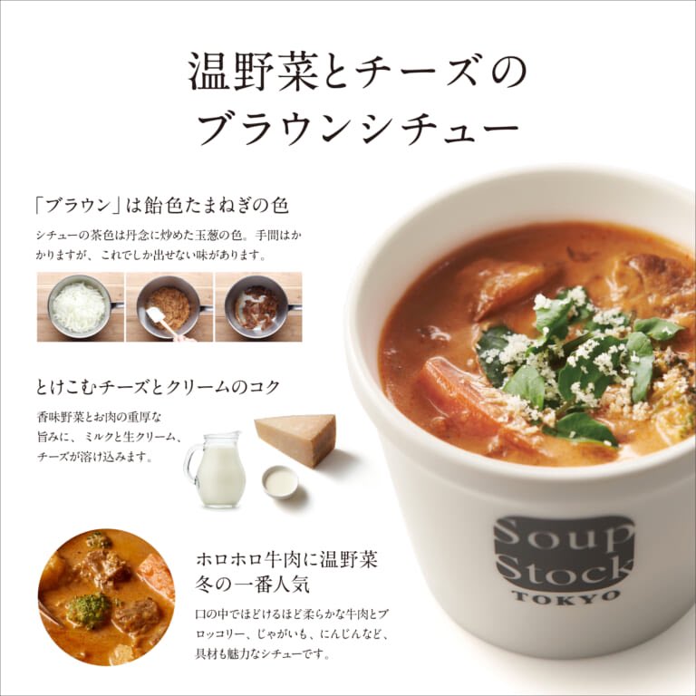 ブルーダニューブ キャセロール スープストック シチュー等 初期刻印 ブルーダニューブ キャセロール スープストック シチュー等 初期刻印