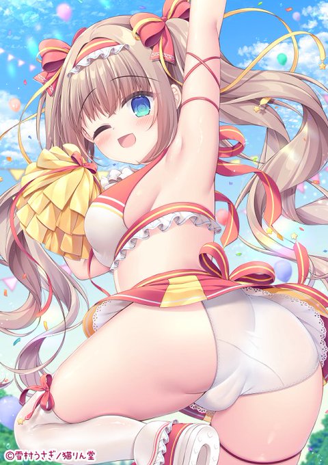 た～～くさんっ応援しちゃうよ～～っ!!💞 