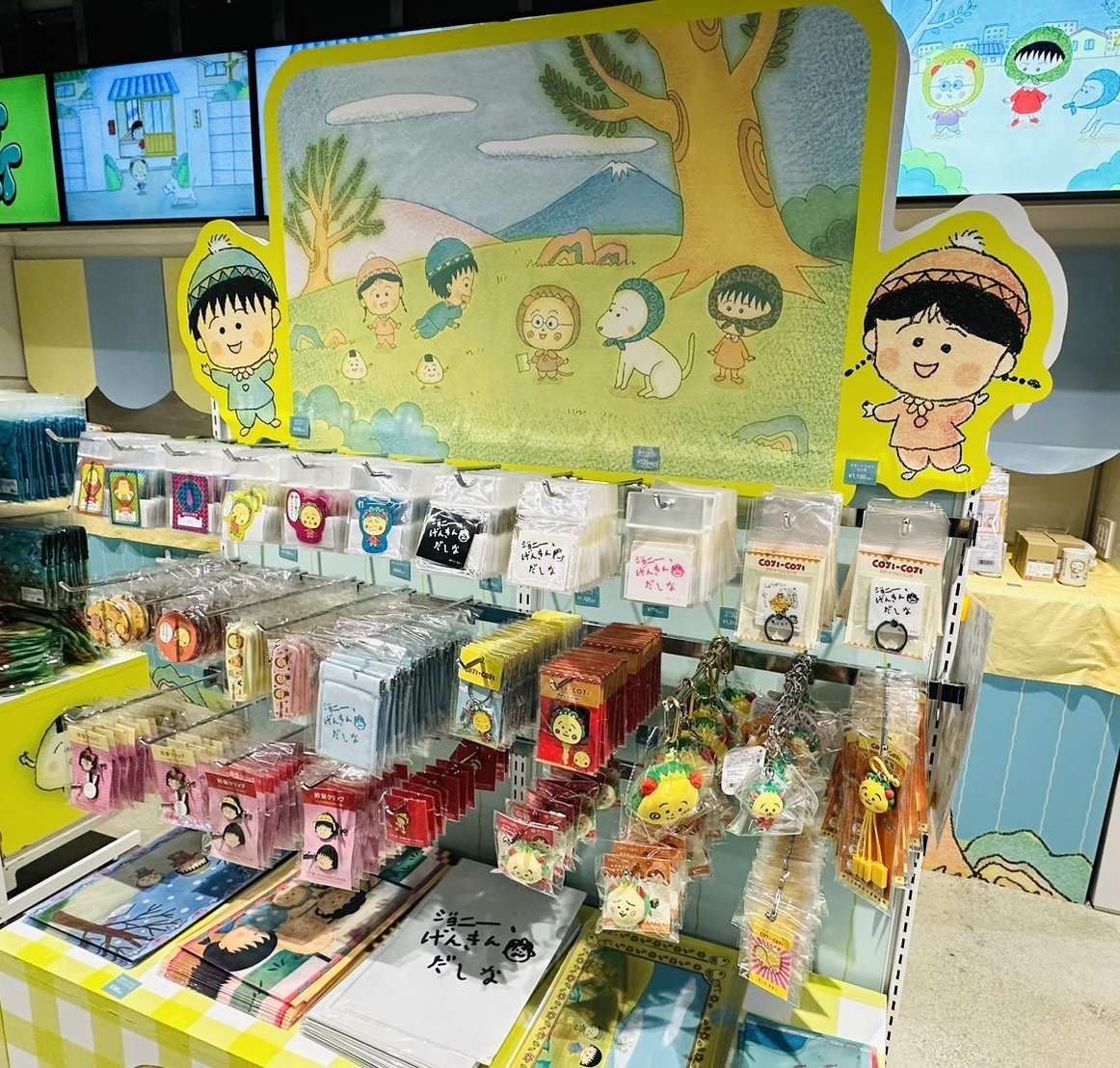 本日11/22から！】 「まる子とコジコジマーケット 」が2025年1月22日