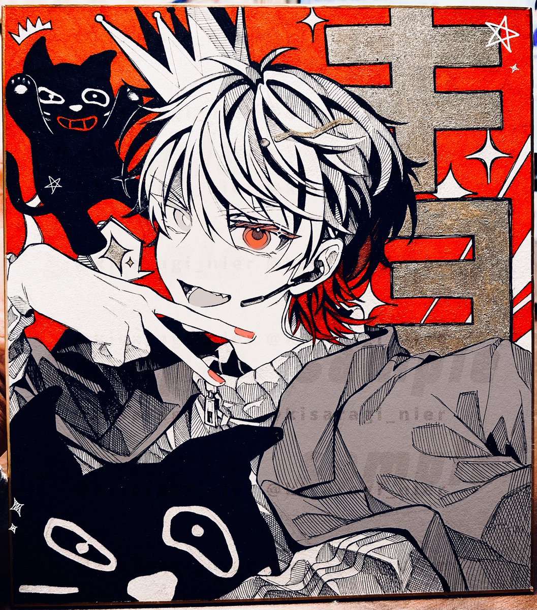 キヨ。#イラスト