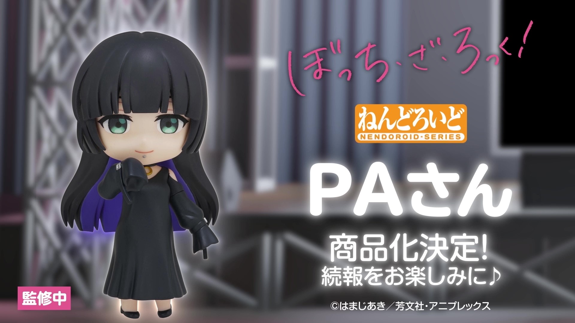 カホタン@グッスマのすみっこ on X: カホタン@グッスマのすみっこ on X: