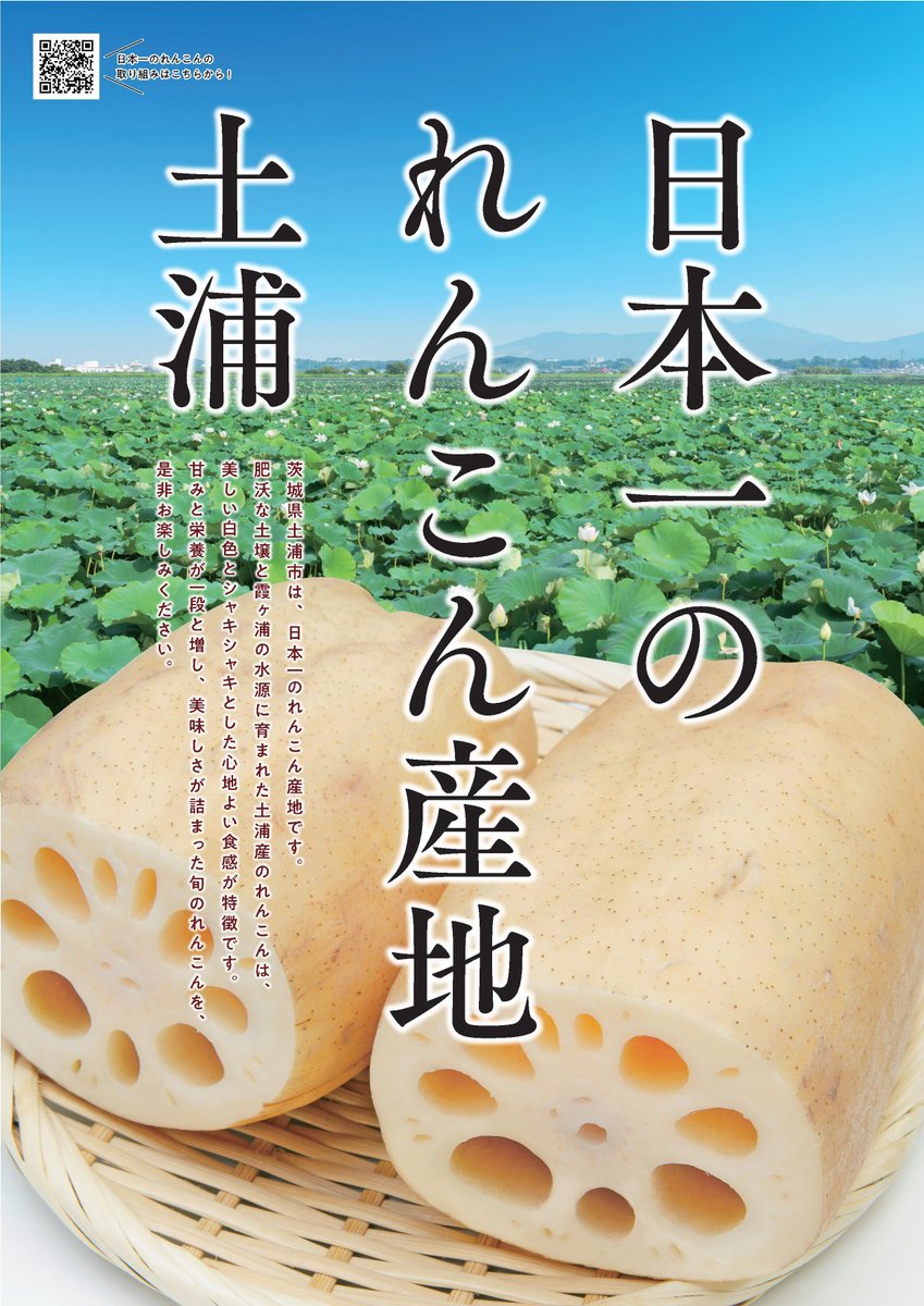 課長風月 風月 (@fgt0119) / Posts / X