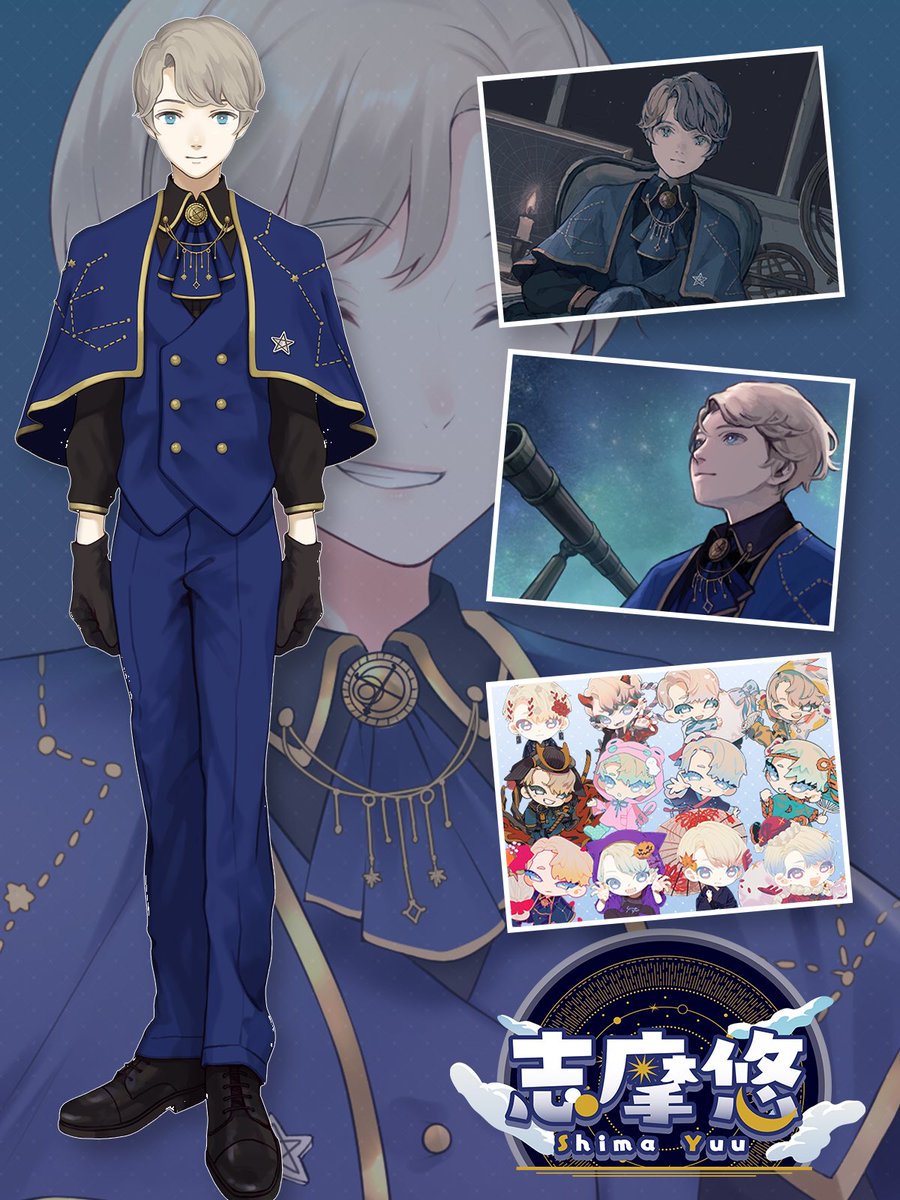 志摩悠💙🌌 tweet media