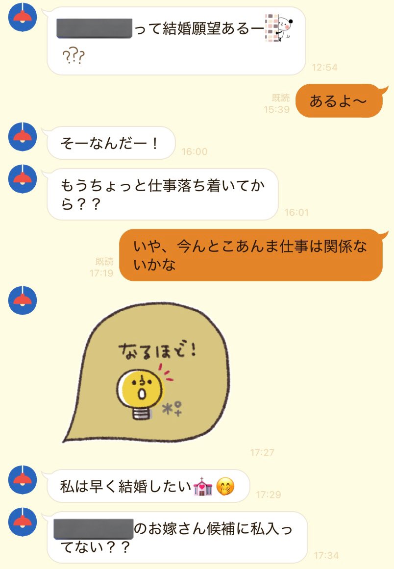崖っぷちのポニョ (@ponyo_med) / X