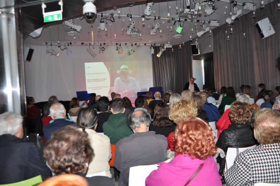 Future Library tweet media