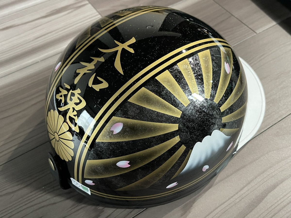 paint_clover's tweet photo. 黒金にシルバーの
ラップ塗装仕上げ👌

#コルク半 #族車 #暴走族 #旧車會 https://t.co/ILyzxOGlAb