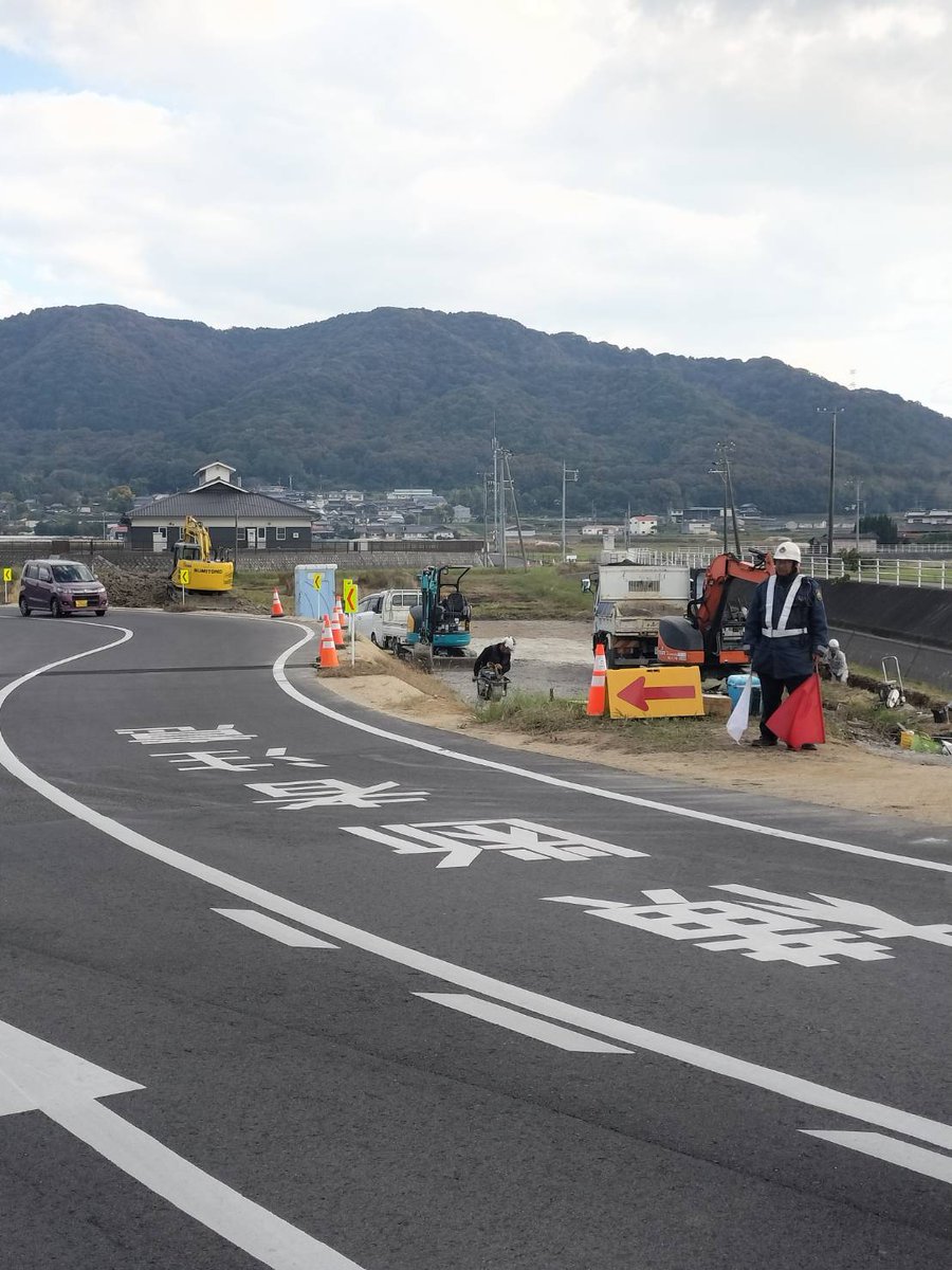 esc_okayama's tweet photo. 本日は道路拡張工事に行きました。 https://t.co/cO22YYubYk
