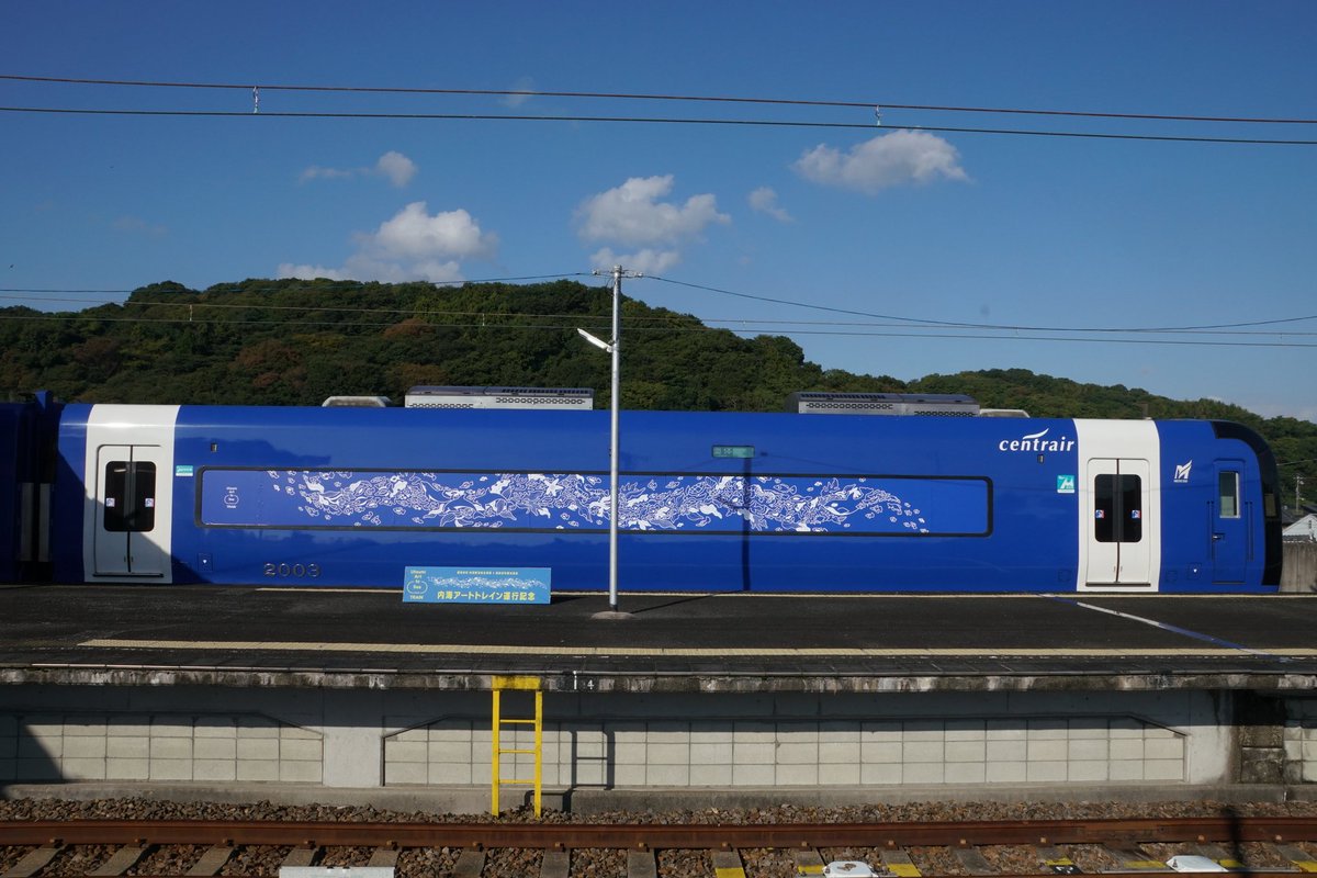 名鉄系統板　新岐阜　内海 名鉄 キハ8000系デビュー60周年記念系統板 掲出（2025年8月23日