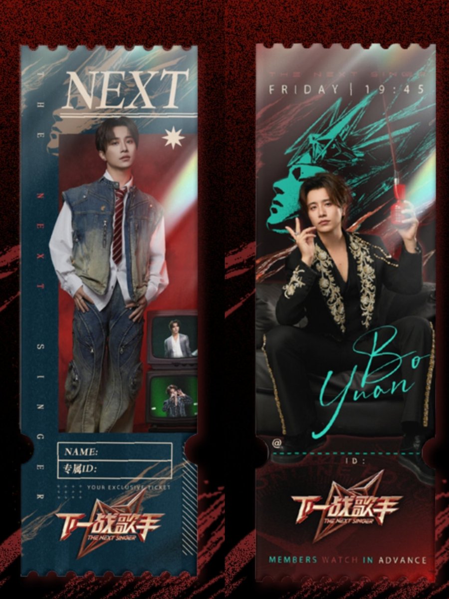 ALYngpasabuy's tweet image. The Next Singer Acrylic Ticket PH GO

💰 ₱450+LSF
✅ Pick
📅 DOO: Until OOS
💸 DOP: PAYO
‼️No Form = No Payment
🚢 Normal
🔗 bit.ly/APCFRM

wts lfb phgo #下一战歌手 #TheNextSinger #伯远 #BoYuan #丁禹兮 #DingYuxi
