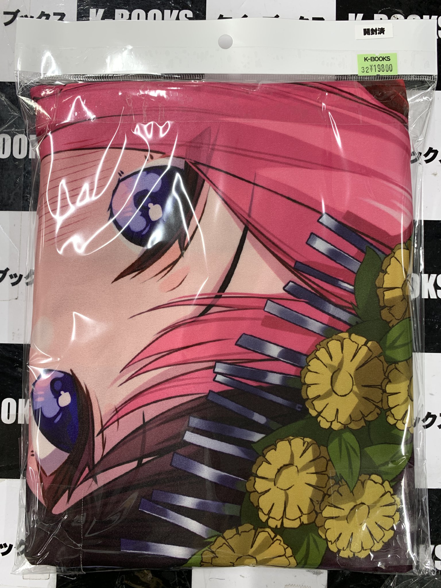 K-BOOKS秋葉原本館 動画系作品（Vtuber・歌い手） on X: 