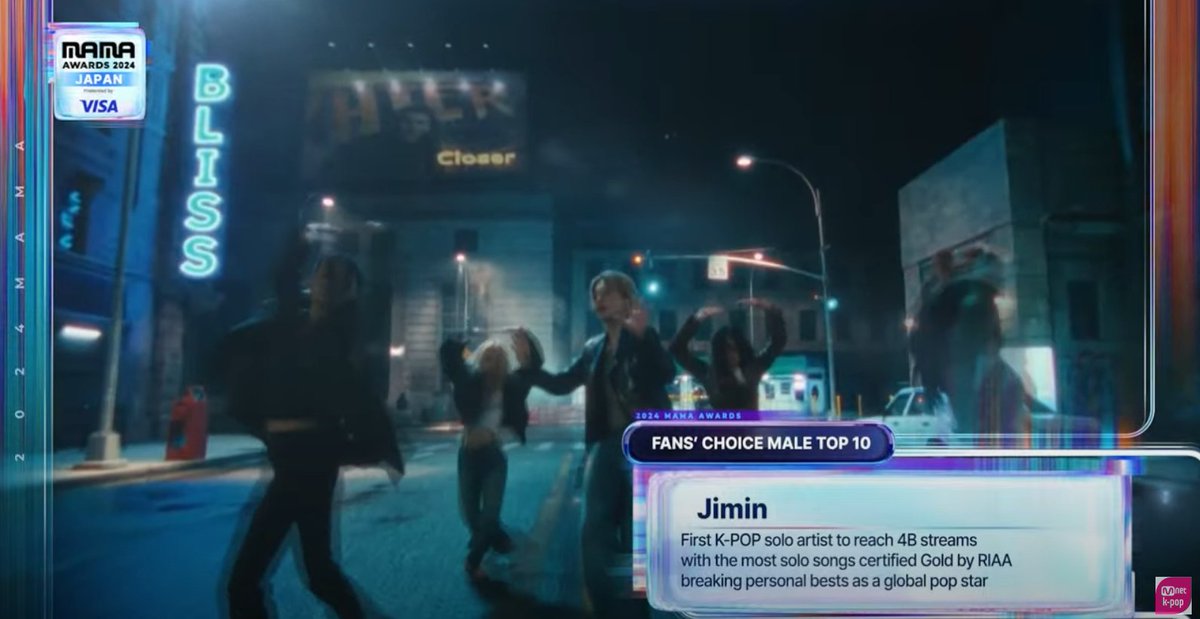 Jimin has won a FAN'S CHOICE Bonsang at the 2024 MAMA AWARDS!!

CONGRATULATIONS JIMIN! 👏

JIMIN WON MAMA FANS CHOICE
OUR JIMIN RECEIVED AN AWARD