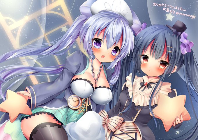 懐かしい一枚もぺたり✨🗒️
 #いいツインテールの日 