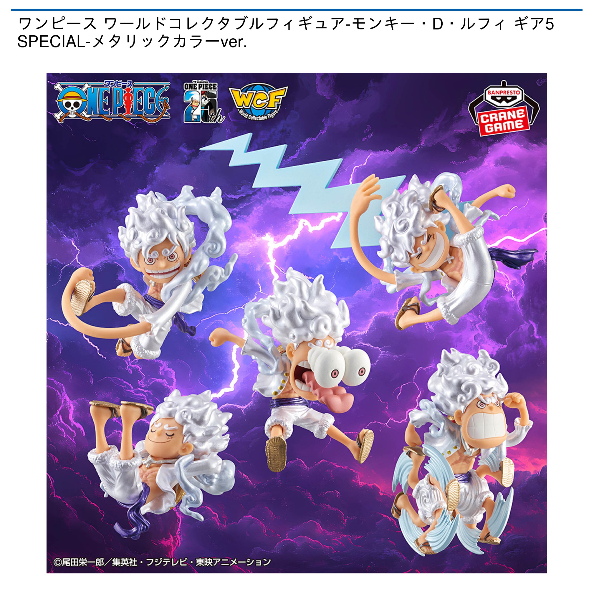 お待たっ】『スーパードラゴンボールヒーローズ/ワールドコレクタブルフィギュアvol.7/全5種セット』 香 お待たっ】『スーパードラゴンボールヒーローズ/ワールドコレクタブルフィギュアvol.7/全5種セット』 香