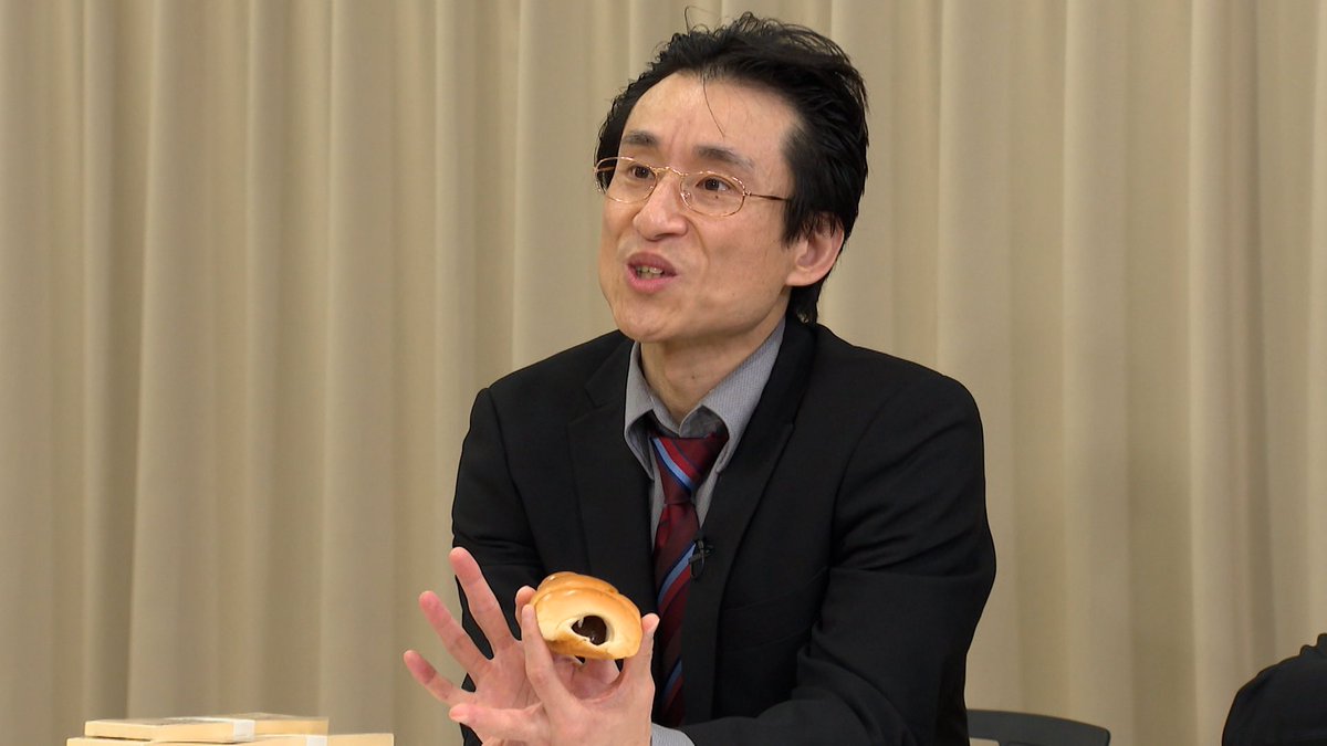 先日ザコシの冠番組の収録に行かせていただきました！ 私は『お金の虎