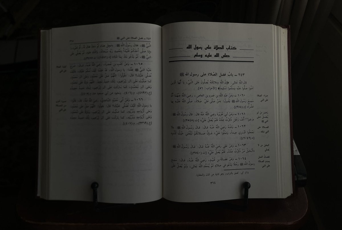 حُسـام tweet media