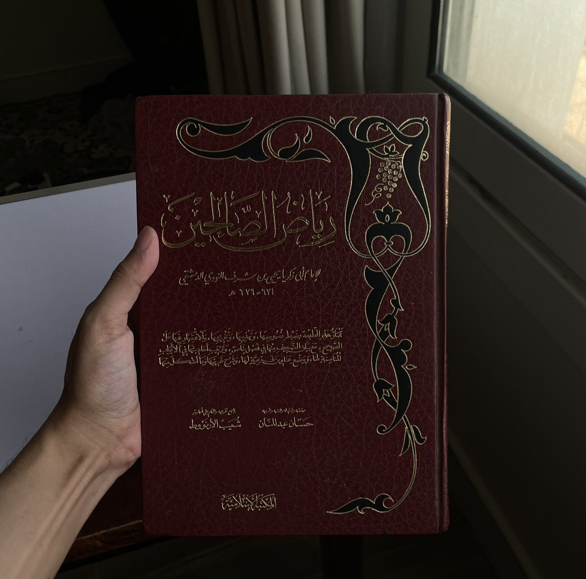 حُسـام tweet media