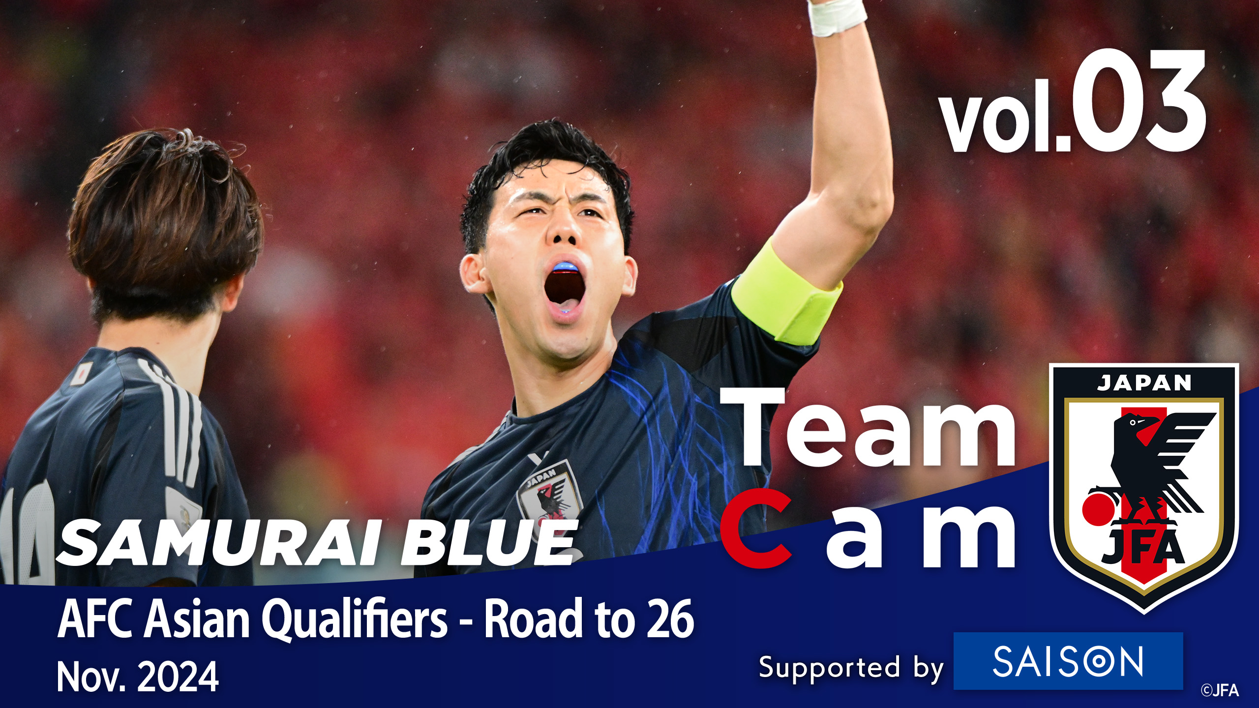 サッカー日本代表 🇯🇵 on X: 