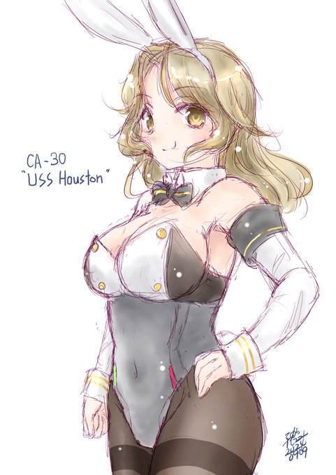 #バニーガール貼って元気づけてください 